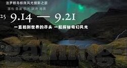 08年世界杯法国队阵容-法国队阵容在2008年世界杯的辉煌与荣耀