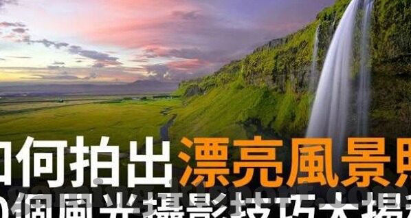 fl水果机教程-FL水果机制作教程，从零开始打造你的音乐创作工具
